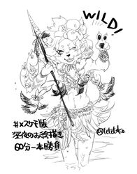  2015 5_fingers accessory anthro black_and_white bottomwear bracelet braided_hair braided_pigtails claws clothed clothing female female_anthro finger_claws fingers flower flower_in_hair fully_clothed fur gesture hair hair_accessory hand_gesture hibiscus holding_melee_weapon holding_object holding_polearm holding_spear holding_weapon inner_ear_fluff japanese_text jewelry kemono leaf_skirt long_hair mammal melee_weapon monochrome navel necklace one_eye_closed open_mouth open_smile partially_submerged pawpads plant polearm sharp_teeth simple_background skirt smile smiling_at_viewer solo spear teeth teteteko text tribal tuft unknown_species v_sign water weapon wet wet_body wet_fur white_background 