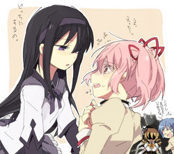  4girls akemi_homura akemi_homura_(magical_girl) aura bad_id bad_pixiv_id black_hair blonde_hair blue_hair dark_aura false_smile jealous kaname_madoka long_hair lowres magical_girl mahou_shoujo_madoka_magica mahou_shoujo_madoka_magica_(anime) miki_sayaka mitakihara_school_uniform multiple_girls pink_hair school_uniform shaded_face smile tomoe_mami tomoe_mami_(magical_girl) translated tsutsumi_(trmacd) yuri 