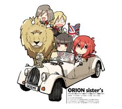  4girls blunt_bangs car commentary_request crying crying_with_eyes_open driving flag frown hms_conqueror_(siirakannu) hms_monarch_(siirakannu) hms_orion_(siirakannu) hms_thunderer_(siirakannu) kantai_collection lion looking_at_viewer motor_vehicle multiple_girls original red_eyes red_hair siirakannu tears translation_request union_jack vehicle_focus white_background 