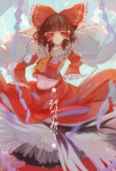  absurdres ascot bow brown_eyes brown_hair commentary detached_sleeves female guan_tang_baozi hair_tubes hairbow hakurei_reimu highres japanese_clothes long_hair miko photoshop_(medium) smile solo touhou 