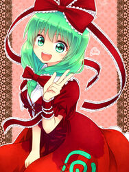  :d bow commentary_request dress female front_ponytail green_eyes green_hair hair_ribbon hairbow heart highres kagiyama_hina long_hair looking_at_viewer open_mouth red_dress ribbon shimada_(simada_bu) smile solo touhou 