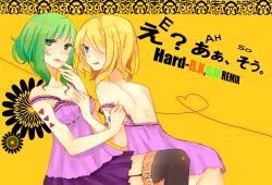  2girls bad_id bad_pixiv_id blonde_hair blue_eyes blush e?_aa_sou._(vocaloid) garter_belt green_eyes green_hair gumi heart highres kagamine_rin kawahara_chisato multiple_girls thighhighs vocaloid zettai_ryouiki 