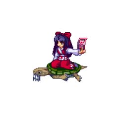  animated animated beard bow facial_hair female full_body genjii_(touhou) hair_ornament hair_ribbon hairbow hakurei_reimu hakurei_reimu_(pc-98) idle_animation japanese_clothes lowres miko ofuda pixel_art purple_hair red_bow ribbon solo sprite tougenkyo_momo touhou touhou_(pc-98) transparent_background turtle 