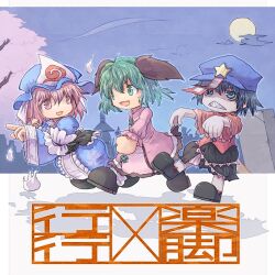  3girls :&lt; :d animal_ears black_skirt blue_eyes blue_hair blush cherry_blossoms chibi citolo commentary_request dress floating ghost graveyard green_eyes green_hair hat hat_ornament hitodama japanese_clothes jiangshi kasodani_kyouko medium_skirt miyako_yoshika moon multiple_girls night oerba_yun_fang ofuda open_mouth outstretched_arms pale_skin petals pink_eyes pink_hair pointing saigyouji_yuyuko sharp_teeth short_hair skirt smile star_(symbol) star_hat_ornament teeth ten_desires tombstone touhou triangular_headpiece zombie_pose 