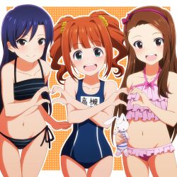  3girls bare_shoulders bikini blue_eyes blue_hair blush brown_eyes brown_hair commentary_request hairband heart heart_hands heart_hands_duo heart_hands_duo_chain idolmaster idolmaster_(classic) kisaragi_chihaya laco_soregashi long_hair minase_iori multiple_girls navel one-piece_swimsuit open_mouth photoshop_(medium) school_swimsuit side-tie_bikini_bottom smile stuffed_animal stuffed_rabbit stuffed_toy swimsuit takatsuki_yayoi thigh_gap twintails usa-chan_(idolmaster) 