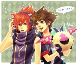  2boys awatukisei blue_eyes brown_hair commentary_request dream_eater_(kingdom_hearts) fingerless_gloves gloves headphones jewelry kingdom_hearts kingdom_hearts_3d_dream_drop_distance koumori_bat male_focus multiple_boys necklace orange_hair photoshop_(medium) sakuraba_neku sora_(kingdom_hearts) subarashiki_kono_sekai 