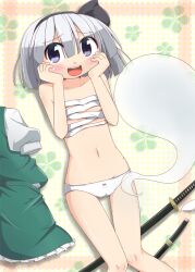  bad_id bad_pixiv_id black_hairband blue_eyes blush chest_sarashi female frilled_skirt frills green_skirt grey_hair hair_ribbon hairband hands_on_own_cheeks hands_on_own_face konpaku_youmu konpaku_youmu_(ghost) miniskirt miyako_hito open_mouth panties photoshop_(medium) ribbon sarashi scabbard sheath short_hair skirt skirt_set smile solo sword touhou underwear underwear_only undone_sarashi unworn_clothes unworn_skirt weapon 