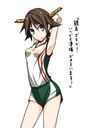  arms_behind_head black_eyes brown_hair commentary_request female gym_shorts hiei_(kancolle) hirayama_(hirayamaniwa) kantai_collection short_hair shorts smile sportswear stretching track_and_field translation_request 