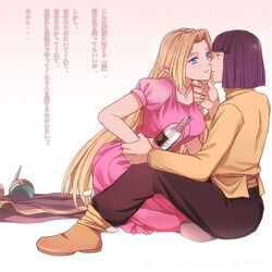  1boy alcohol blonde_hair blue_eyes bottle commentary_request couple dress eye_contact female filia_ul_copt grabbing_another&#039;s_chin hand_on_another&#039;s_chin holding_another&#039;s_wrist imminent_kiss kneeling long_hair looking_at_another lyxu pants pink_dress pointy_ears purple_hair sake shirt shoes sitting slayers slayers_try straight translation_request white_background xelloss 