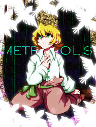  android barefoot belt bird blonde_hair collarbone commentary_request copyright_name dove female green_eyes itsukazu kneeling looking_at_animal metropolis pants short_hair sitting solo tima_(metropolis) wariza white_bird 