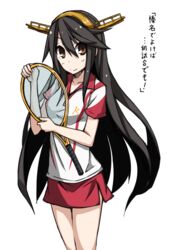  black_hair brown_eyes commentary_request female hairband haruna_(kancolle) hirayama_(hirayamaniwa) kantai_collection long_hair racket smile sportswear standing tennis_racket tennis_uniform very_long_hair 