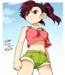  angry bakusou_kyoudai_let&#039;s_&amp;_go!! bakusou_kyoudai_let&#039;s_&amp;_go!!_max blue_eyes breasts breasts_apart character_name cloud commentary_request cowboy_shot crop_top cutoffs day denim denim_shorts female frown gradient_background green_shorts hair_ribbon jewelry looking_afar medium_breasts midriff mizuhara_aki navel necklace oogami_marina outdoors pendant red_hair ribbon short_hair short_shorts short_twintails shorts sky solo standing tank_top translated twintails 