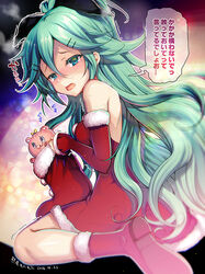  :3 @_@ alternate_costume arm_warmers artist_name bare_shoulders black_bow blurry blurry_background blush boots bow breasts colored_eyelashes commentary_request dated dress embarrassed female from_behind green_hair hair_between_eyes hair_ornament hairbow hairclip holding kantai_collection kumao_mofumofu long_hair looking_at_viewer red_dress red_footwear santa_boots santa_costume shiny_skin sitting small_breasts solo speech_bubble strapless strapless_dress stuffed_toy talking teardrop translated very_long_hair wariza yamakaze_(kancolle) 