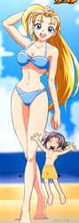  absurdres beach bikini blonde_hair furinji_miu highres long_image shijou_saikyou_no_deshi_ken&#039;ichi shijou_saikyou_no_deshi_kenichi sky swimsuit tall_image 