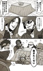  6+boys ^_^ anger_vein bad_id bad_pixiv_id bandit_(rainbow_six_siege) blush closed_eyes echo_(rainbow_six_siege) female food fruit gas_mask greyscale helmet hibana_(rainbow_six_siege) kotatsu mandarin_orange mask monochrome multiple_boys mute_(rainbow_six_siege) one_eye_closed peeling pulse_(rainbow_six_siege) rainbow_six_siege sunglasses table tachanka_(rainbow_six_siege) tamami thermite_(rainbow_six_siege) translated visor 