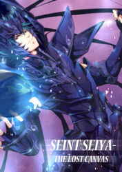  1boy arm_guards armor bennu_kagaho black_gloves black_hair commentary_request cowboy_shot dutch_angle fingerless_gloves fujiwara_rika full_armor furrowed_brow gloves hair_between_eyes helmet looking_at_viewer magic male_focus parted_lips pink_background purple_eyes saint_seiya saint_seiya:_the_lost_canvas simple_background solo sparkle 