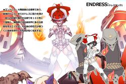  3girls commentary_request endress_(t.a.k.) fire multiple_girls original short_hair simple_background t.a.k. thighhighs white_background white_legwear 