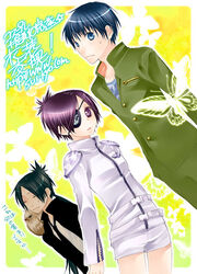  2boys bird black_hair blue_eyes blue_hair bug butterfly chrome_dokuro dutch_angle eyepatch female gakuran katekyo_hitman_reborn! leonardo_lippi multiple_boys necktie owl purple_eyes purple_hair rokudou_mukuro school_uniform short_hair toriniku_(suikyou) 