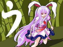  animal_ears commentary_request female kasaiji long_hair purple_hair rabbit_ears reisen_udongein_inaba skirt solo touhou 