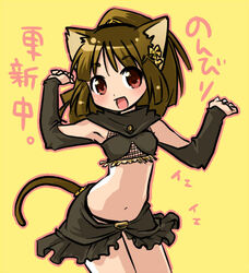  animal_ears cat_ears dancing female hair_ribbon long_hair lowres midriff navel noriko_(pandora) original ponytail ribbon solo tail 