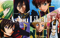  2girls 4boys absurdres anya_alstreim c.c. cape code_geass gino_weinberg green_hair highres knights_of_the_round_uniform kogure_masahiro kururugi_suzaku lelouch_vi_britannia li_xingke multiple_boys multiple_girls official_art photoshop_(medium) scan sword weapon 