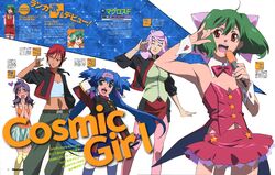  5girls absurdres ahoge blue_hair breasts eyebrows glasses green_eyes green_hair headband highres klan_klein long_hair macross macross_frontier matsuura_nanase meltrandi midriff midriff_peek multiple_girls nene_rora newtype official_art open_mouth pantyhose pink_hair pointy_ears purple_hair ranka_lee raramia_rerenia red_eyes red_hair seikan_hikou shiny_skin short_hair smile sweatdrop thighhighs tsukahara_hajime twintails uniform very_long_hair zentradi 