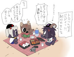  2_horns age_difference ambiguous_gender anthro argument black_body black_fur black_wool bodily_fluids bottle bovid brown_body brown_fur camera caprine container crown cult_of_the_lamb eating elderly elderly_male fur goat goat_(cult_of_the_lamb) group headgear horn japanese_text lamb_(cult_of_the_lamb) male mammal massive_monster_(studio) murid murine noseless older_male picnic picnic_blanket purple_crown_(cult_of_the_lamb) rat ratau_(cult_of_the_lamb) red_crown_(cult_of_the_lamb) rodent sheep sitting sweat text translation_request trio tugarabe water_bottle white_body white_fur white_wool wool_(fur) younger_ambiguous 