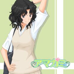  amagami arm_up bag black_eyes black_hair commentary_request copyright_name female gebo hand_on_own_hip kibito_high_school_uniform logo school_bag school_uniform short_hair smile solo sweater_vest tanamachi_kaoru wavy_hair 