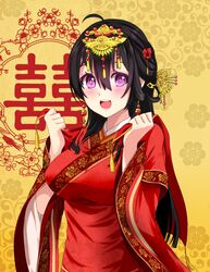  ahoge alternate_hairstyle bad_id bad_pixiv_id beifeng_han black_hair breasts bride china_dress chinese_clothes dangle_headwear dress female hair_between_eyes hair_ornament honggaitou jewelry large_breasts miyaura_sanshio original purple_eyes red_dress smile solo unworn_headwear wedding_dress wide_sleeves 