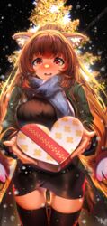  acuma animal_ears raphtalia tail tate_no_yuusha_no_nariagari thighhighs valentine 