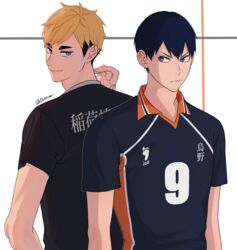  2boys 5600cm absurdres back-to-back black_eyes black_hair blonde_hair blue_eyes brown_eyes from_behind haikyuu!! highres kageyama_tobio karasuno_volleyball_uniform looking_at_viewer looking_away looking_back male_focus miya_atsumu multiple_boys short_hair simple_background smile sportswear standing twitter_username upper_body volleyball_uniform white_background 