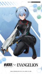  assault_rifle ayanami_rei black_bodysuit blue_hair bodysuit breasts closed_mouth covered_collarbone english_commentary evangelion:_3.0_you_can_(not)_redo female full_body goddess_of_victory:_nikke gun hair_between_eyes hexagon highres holding holding_gun holding_weapon honeycomb_(pattern) honeycomb_background interface_headset lance_of_longinus_(evangelion) looking_at_viewer mecha_pilot_suit medium_breasts neon_genesis_evangelion official_art plugsuit rebuild_of_evangelion red_eyes rifle science_fiction short_hair solo squatting weapon 