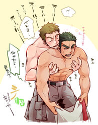  2boys abs akihiro_altland bad_id bad_pixiv_id bara belt black_eyes black_hair brown_hair couple grabbing groping gundam gundam_tekketsu_no_orphans highres koryuu_(gackter10) large_pectorals looking_at_another male_focus multiple_boys muscular muscular_male navel norba_shino pants pectoral_grab pectorals thick_eyebrows topless_male translated yaoi 