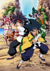  5boys bakuten_shoot_beyblade beyblade black_hair chen_mao chen_rai female gao_(beyblade) green_hair kiki_(beyblade) kon_rei multiple_boys official_art old old_man open_mouth pink_hair ponytail smile source_request tao_(beyblade) yellow_eyes 