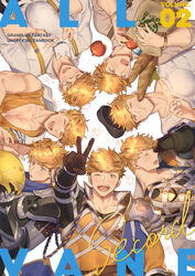  1boy apple armor baguette blonde_hair blush bread brown_gloves cheek_bulge clone cover fanbook feline food fruit glasses gloves granblue_fantasy granblue_fantasy_(style) green_eyes happy hat higashigunkan large_pectorals laughing looking_at_viewer male_focus multiple_views muscular muscular_male one_eye_closed open_mouth pectorals shirt simple_background sleeping smile upper_body v vane_(granblue_fantasy) white_shirt 