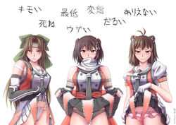  3girls antenna_hair black_gloves black_neckerchief black_panties black_skirt breasts brown_eyes brown_hair buttons clothes_lift cowboy_shot double-breasted double_bun elbow_gloves fingerless_gloves forehead_protector fundoshi gloves hachimaki hair_bun hair_intakes half_updo headband japanese_clothes jintsuu_(kancolle) jintsuu_kai_ni_(kancolle) kantai_collection kkkowy0913 lifting_own_clothes long_hair medium_breasts miniskirt multiple_girls naka_(kancolle) naka_kai_ni_(kancolle) neckerchief panties pink_panties pleated_skirt puffy_short_sleeves puffy_sleeves sarashi scarf school_uniform scowl sendai_(kancolle) sendai_kai_ni_(kancolle) serafuku short_sleeves skirt skirt_lift sleeveless small_breasts standing translation_request two_side_up underwear white_gloves white_scarf white_skirt 