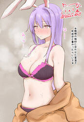  animal_ears black_bra black_panties blush bra breasts brown_jacket cleavage closed_mouth commentary_request cowboy_shot female grey_background highres jacket large_breasts long_hair navel panties purple_hair rabbit_ears rabbit_girl red_eyes reisen_udongein_inaba signature solo standing steam sweat touhou translation_request underwear usaka_ray variant_set 