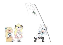  3girls ahoge animal_ears bakatare_(hololive) black_shorts blonde_hair blue_eyes boots bow box braid cape cardboard_box chibi commentary_request cooking_pot detached_sleeves dress flag flagpole fold-over_boots fox_ears fox_girl fox_tail fur-trimmed_cape fur-trimmed_dress fur_trim green_eyes hair_between_eyes hair_ornament hairbow hairclip highres holding holding_cooking_pot holding_flag hololive hood hoodie horns kuroshiro1011 long_hair multiple_girls open_mouth ponytail red_eyes sheep_ears sheep_girl sheep_horns shirakami_fubuki shirakami_fubuki_(1st_costume) shiranui_flare shiranui_flare_(old_design) short_shorts shorts simple_background single_braid single_thighhigh sitting tail thigh_strap thighhighs translated tsunomaki_watame tsunomaki_watame_(1st_costume) virtual_youtuber white_background white_dress white_hair white_hoodie 