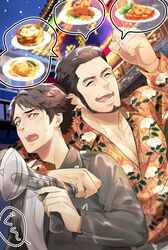  2boys bara beard black_hair black_jacket brown_eyes collared_shirt facial_hair hand_up holding jacket judge_eyes kaito_masaharu long_sleeves male_focus multiple_boys orange_shirt shirt short_hair smile wakeari1 white_shirt yagami_takayuki yaoi 