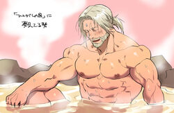  1boy abs bara beard blush cid_nan_garlond completely_nude facial_hair final_fantasy final_fantasy_xiv grey_hair knee_up large_pectorals male_focus mature_male medium_hair moustache muscular muscular_male nipples nude onsen partially_submerged pectorals rock solo stomach sugo6969 translated water wet wet_hair 