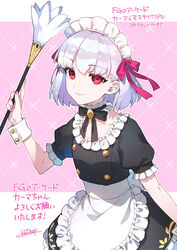  alternate_costume apron black_dress blush breasts buttons collar collarbone commentary_request double-breasted dress duster enmaided fate/grand_order fate/grand_order_arcade fate_(series) feather_duster female frilled_collar frills hair_ribbon highres kama_(fate) kama_(mistake)_(fate) looking_at_viewer maid maid_headdress neck_ribbon puffy_short_sleeves puffy_sleeves red_eyes redrop ribbon short_hair short_sleeves small_breasts smile solo translation_request waist_apron white_apron white_hair 