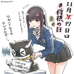  &gt;_&lt; 1boy :3 black_hair black_skirt blazer blunt_bangs blush bow commentary feline female green_eyes hair_ornament holding holding_sign jacket kosei_high_school_uniform leaning_forward long_hair morgana_(persona_5) nekobayashi_(nekoforest) persona persona_5 pet_shaming pleated_skirt school_uniform shogi_piece sign sign_around_neck sitting skirt smile striped striped_bow sweatdrop tougou_hifumi translation_request x3 