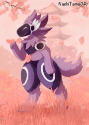  ambiguous_gender anthro branch building canid canine detailed_background fur grass hi_res leaf machine mammal nachitamajr pink_background plant protogen protogen_visor purple_body purple_ear purple_fur screen screen_face simple_background smile solo structure text tree white_eyes 