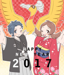  1boy 2017 ;d alternate_costume bad_id bad_pixiv_id black_hair blush brown_eyes brown_hair chinese_zodiac closed_mouth commentary_request ethan_(pokemon) eyelashes female floral_print grey_eyes hakama happy_new_year ho-oh jacket japanese_clothes kimono long_hair looking_at_viewer lyra_(pokemon) new_year one_eye_closed open_mouth outline pokemon pokemon_(creature) pokemon_hgss pumpkinpan red_kimono sash short_hair smile teeth tongue twintails upper_teeth_only wide_sleeves year_of_the_rooster 