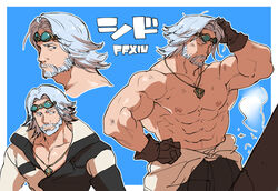  1boy abs bara beard brown_gloves cid_nan_garlond clothes_around_waist collage expressions facial_hair final_fantasy final_fantasy_xiv gloves goggles goggles_on_head grey_hair jewelry large_pectorals male_focus mature_male medium_hair moustache multiple_views muscular muscular_male navel necklace nipples partially_unbuttoned pectoral_cleavage pectorals shirt shirt_around_waist stomach sugo6969 topless_male 