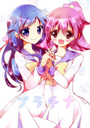  2girls :d aida_mana blue_eyes blue_hair blue_sailor_collar blush braid commentary_request cover cover_page dokidoki!_precure doujin_cover eyelashes floral_background half_updo hishikawa_rikka holding_hands interlocked_fingers koron_(macarongirl27) long_hair multiple_girls oogai_daiichi_middle_school_uniform open_mouth photoshop_(medium) pink_eyes pink_hair precure sailor_collar school_uniform short_hair smile 