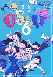  6+boys ;) ankle_socks barefoot blue_background dress_shirt highres hood hoodie izumi_(milkywhite2) jacket leg_lock male_focus matsuno_choromatsu matsuno_ichimatsu matsuno_jyushimatsu matsuno_karamatsu matsuno_osomatsu matsuno_todomatsu multiple_boys one_eye_closed osomatsu-kun osomatsu-san osomatsu_(series) protected_link sextuplets shirt six_shame_faces smile socks tank_top undershirt unworn_jacket v 