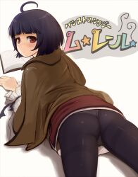  :/ ahoge ass black_hair blunt_bangs blush book commentary_request female highres latale liz_(latale) looking_back lying on_stomach open_book panties panties_under_pantyhose pantyhose red_eyes short_hair solo star_(symbol) thighband_pantyhose underwear wedgie white_background zi_(mumei) 