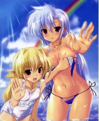  2girls beach bikini blush breast_hold breasts cal_ruslan cleavage covering covering_breasts deep-blue_series elincie_yerthrop hands highres jewelry komatsu_eiji multiple_girls necklace one-piece_swimsuit rainbow school_swimsuit shirogane_no_cal_to_soukuu_no_joou swimsuit 