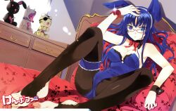  absurdres animal_ears bare_shoulders black_bra black_legwear blue_eyes blue_hair bra breasts bridal_garter cameltoe cleavage detached_collar fake_animal_ears feet female glasses glint hairband highres kampfer lingerie long_hair medium_breasts pantyhose playboy_bunny rabbit_ears red-framed_eyewear sangou_shizuku sitting solo stuffed_animal stuffed_dog stuffed_rabbit stuffed_tiger stuffed_toy tachibana_yuu toeless_legwear trencker underwear wrist_cuffs 